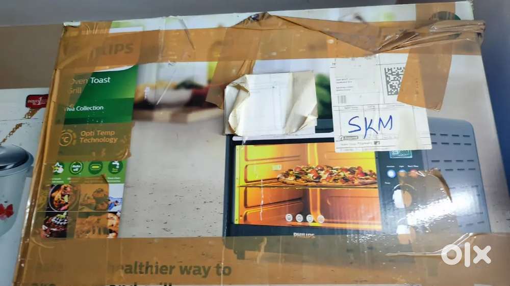 Philips microwave oven