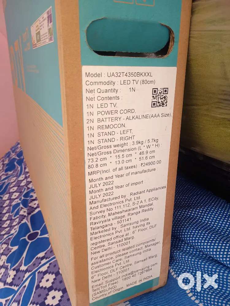 LED samsung TV