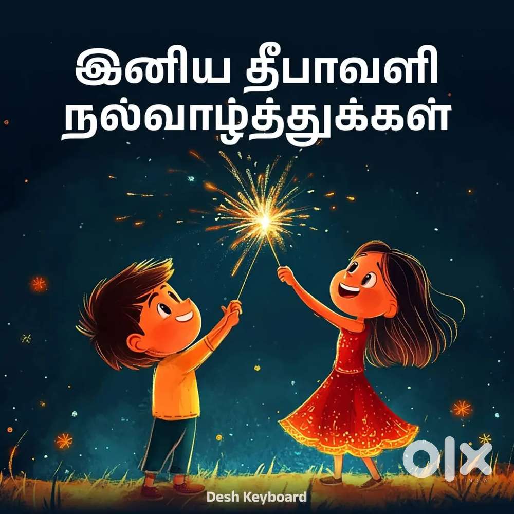 Individual house for rent in madurai Surya nagar without car parking