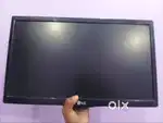 LCD non-smart
