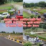 नए लोकेशन पर जमीन सुल्तानपुर रोड पर जिला पंचायत सेअप्रूव्ड बैंक लोन
