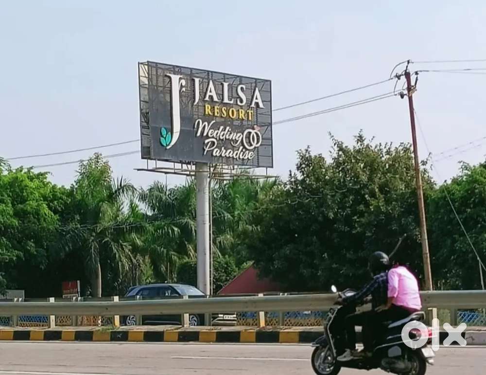 सुल्तानपुर हाइवे पर HCl it city के पास आवासीय प्लॉट बैंक लोन