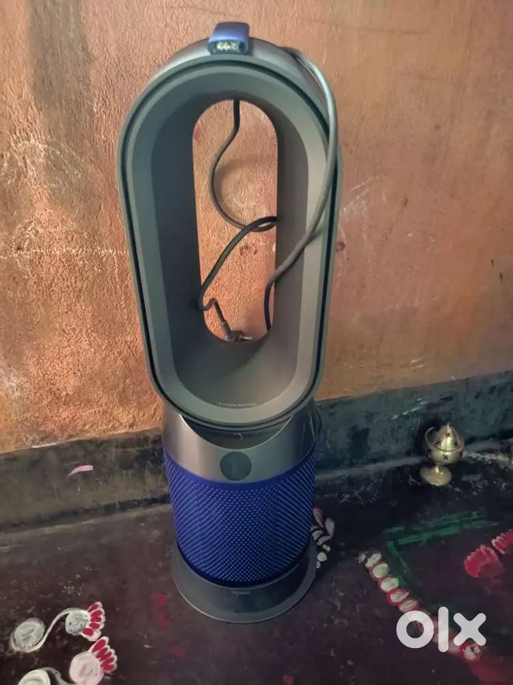 dyson air cooler