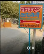 2bhk best for small family