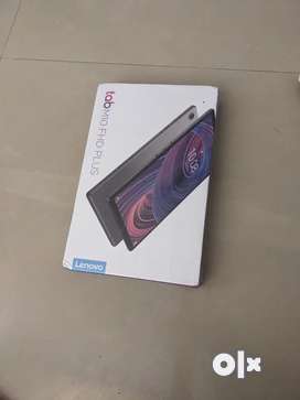 I want to sell my seal pack peace lenovo  tab 128gb