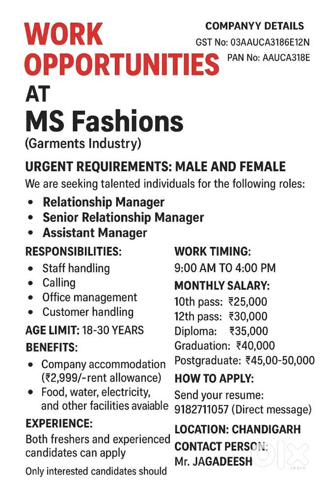 Supervisor, Relationship Manager