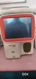 Cell counter machine