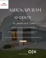 asokapuram 10 cents 16 lakhs