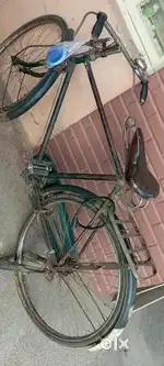 New BiCycle