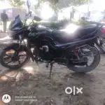 यह मोटर साइकिल बिकाऊ है