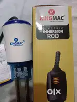 Emulsion rode