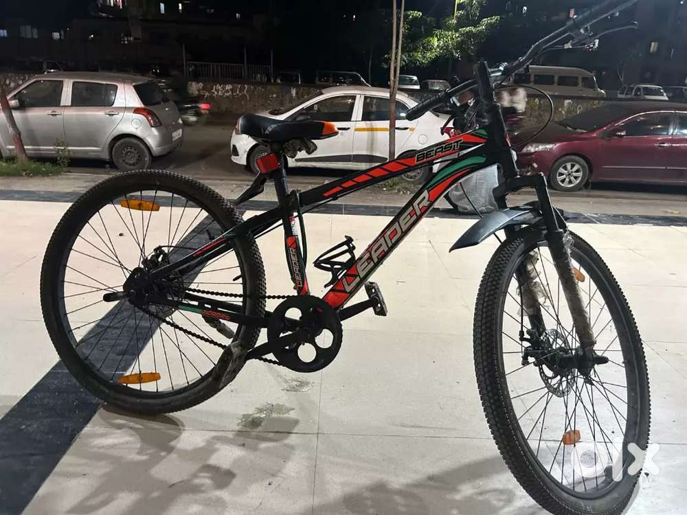 cycle for sell
