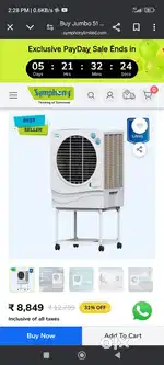 SYMPHONY DESERT JUMBO COOLER