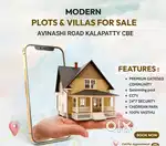Avinahsi Road - Airport - DTCP PLOTS SALE