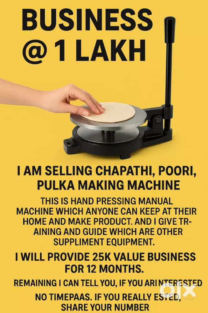 Sale of good opportunity