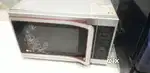 Microwave oven LG