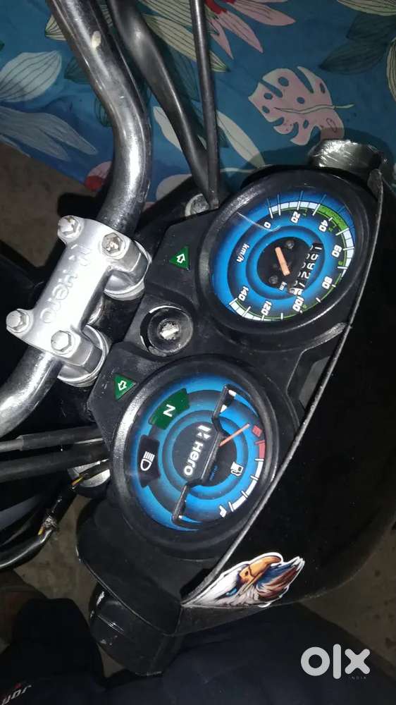 2013 model salf start