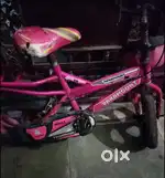 Kids cycle