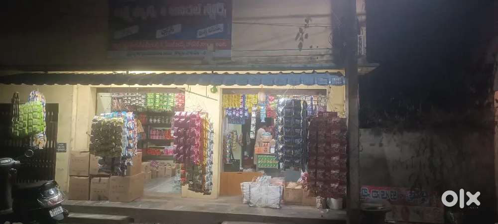 Owner need to moive urgently