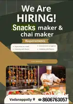 We are hiring a tea maker