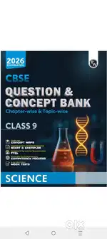 PW Science Class 9 CBSE Book