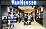 Sales Associate- Male for Vanheusen