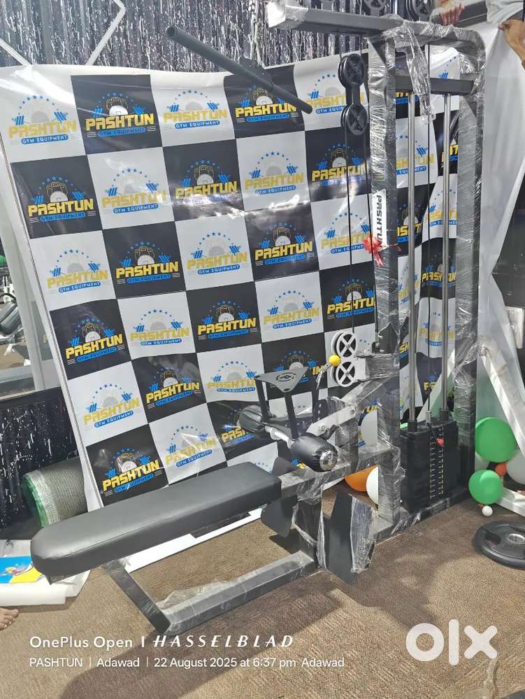 Gym Setup ₹3,99,999/-