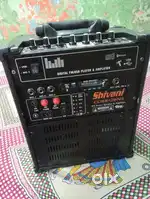 Amplifire with pure quality