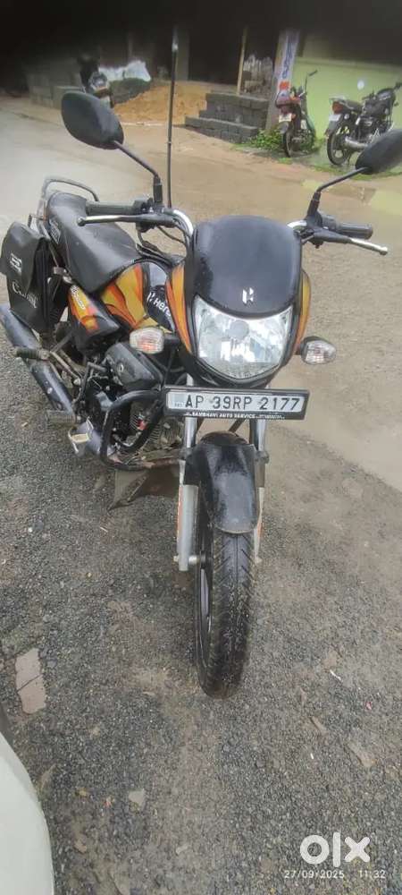 Super condition name transfor kadu