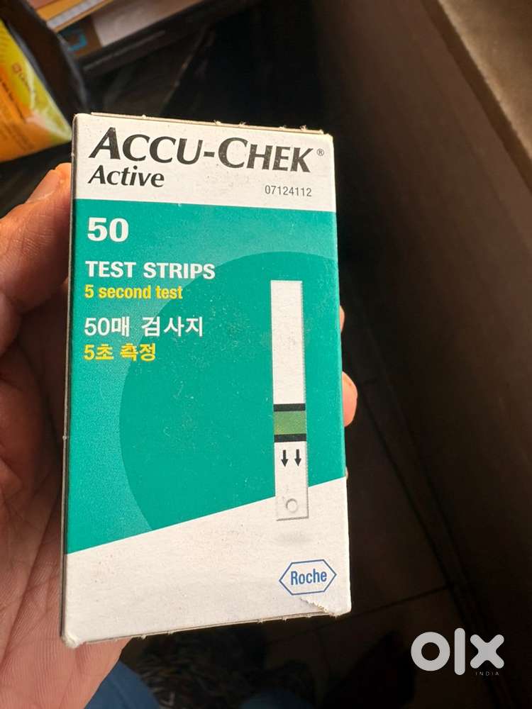 brand new sealed pack Accu chek active 50 strips dec 2026 expiry