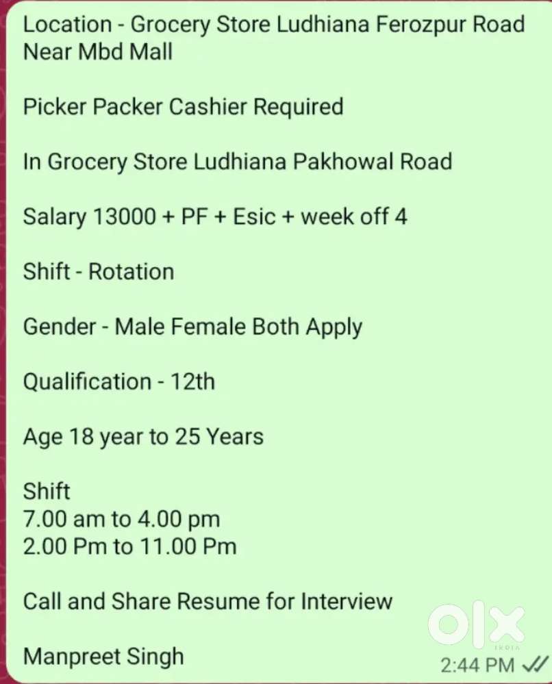 Grocery Store Staff Required in Rajguru Nagar