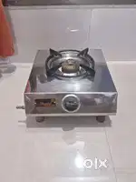 Rarely used single burner stainless Steel has Shegdi