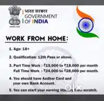 Part time and full time