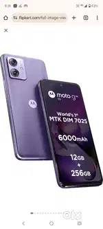 3 MONTHS USED ONLY 12/256