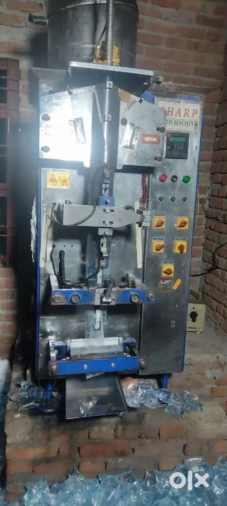 Pani pahuch ki machine