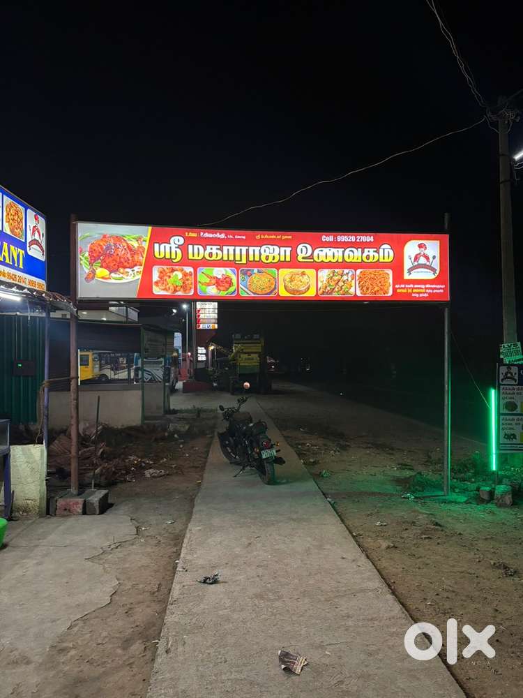 (Hotel) Shop for sale with equipments