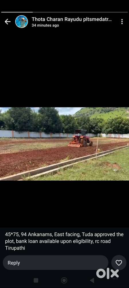 Tuda approved suitable fr best 1 OO% investment few plots left hurry u