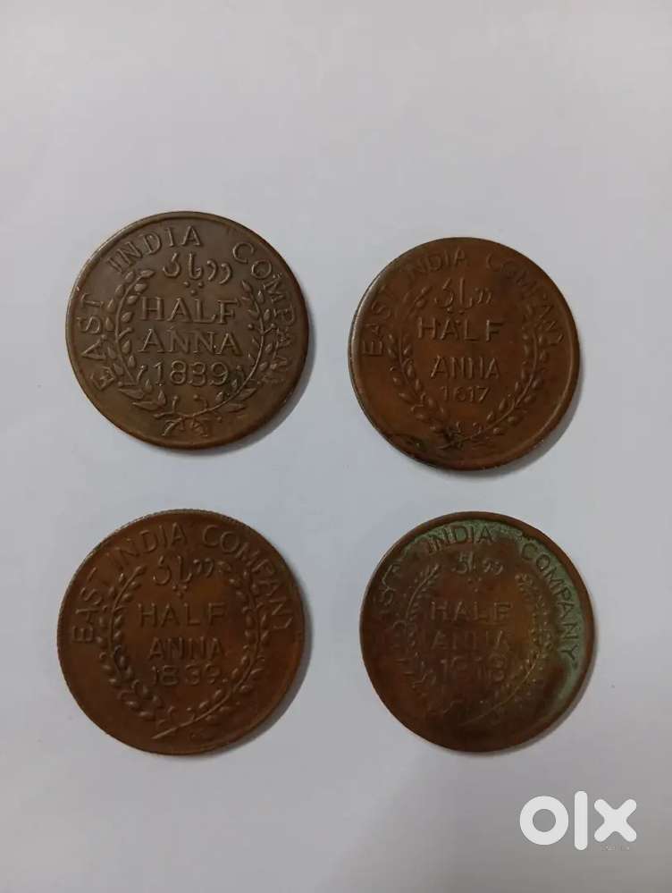 Antique coin sell year old