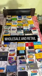 Wholesale and retail
