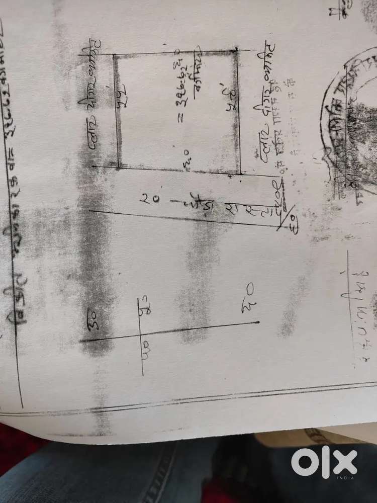 Dhanipur Block aligarh G.T road se 300 mtr