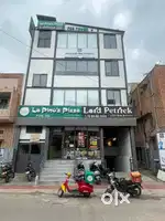 Pizza & Burger Cook, Service Person, Delivery Person,