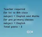 Full time teaching job