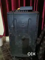 Sound box home theatre