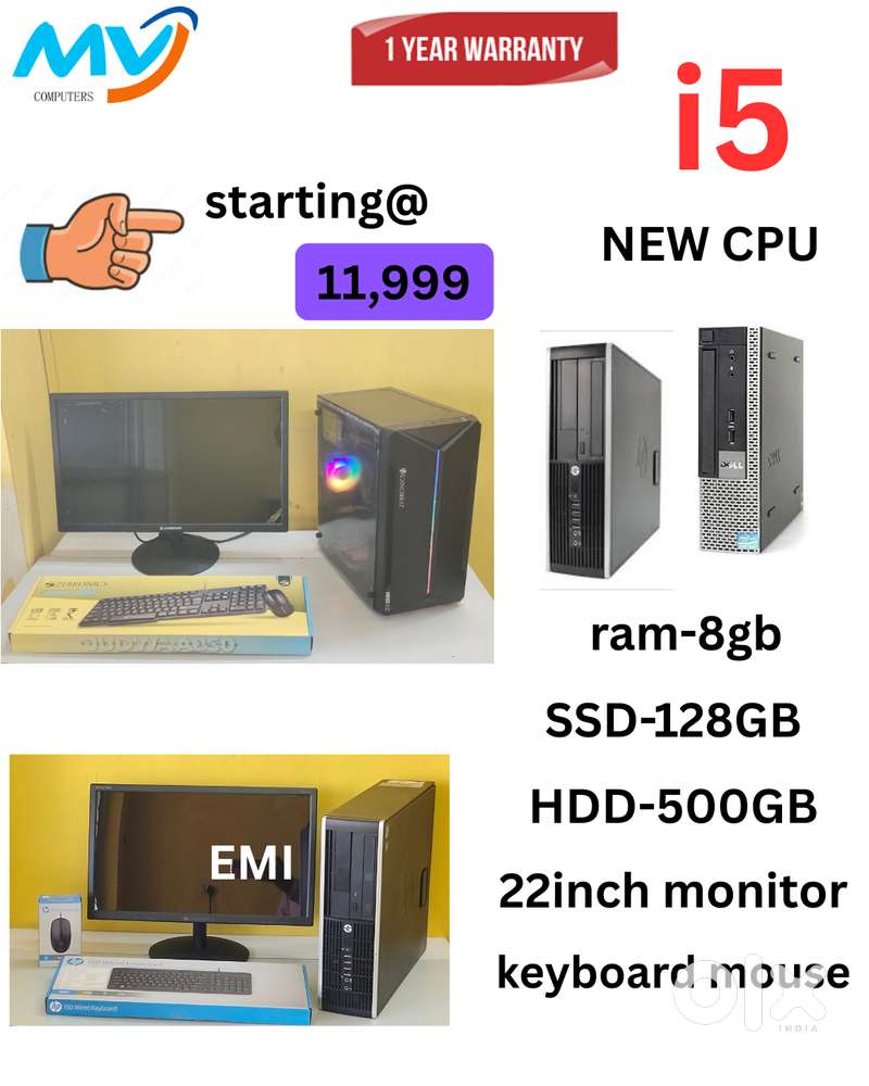 CPU - Branded Intel  Ram - 8GB DDR3  Keyboard Mouse  Basic Software