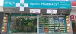 MEDICAL STORE AND PHARMACY JOB AVAILABLE IN LUCKNOW LOCATION !!