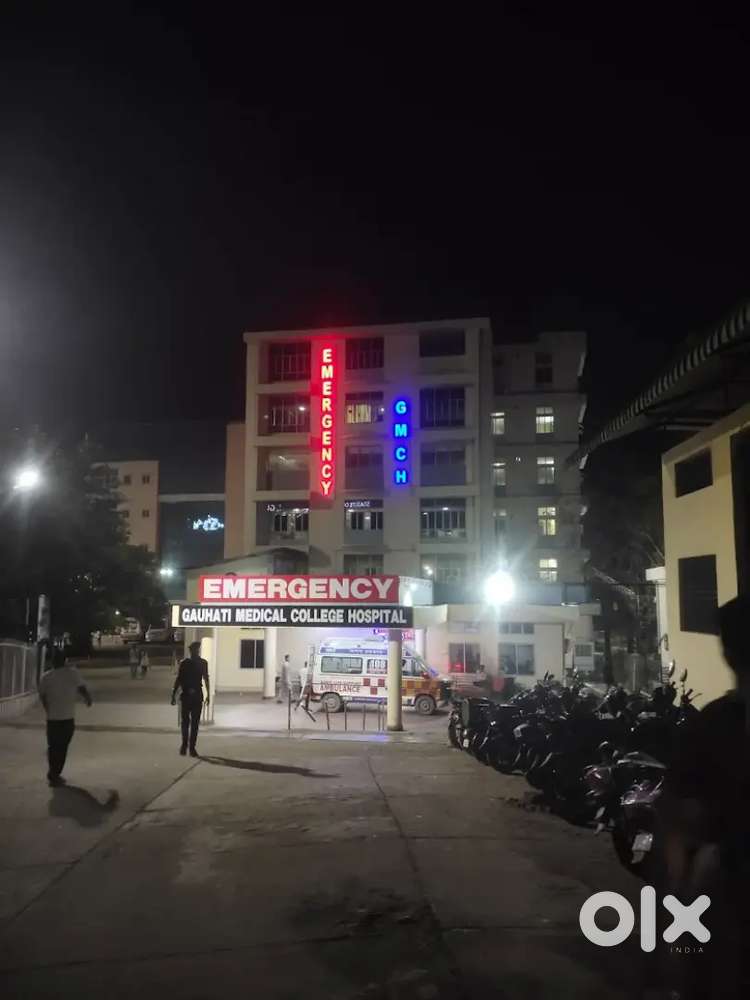 Gauhati Medical College and Hospital