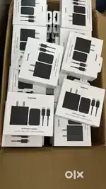 Samsung 45W Mobile Adapter