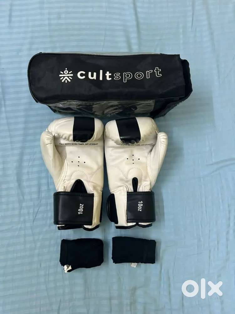 Cult Boxing Gloves