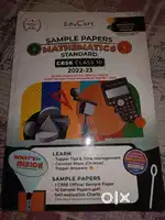 Sample paper - Maths Cbse 2022-23