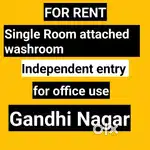 For Office Use Independent entry Gandhi ngr